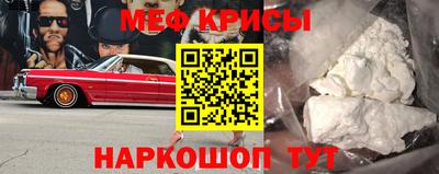 марки nbome Жуковский