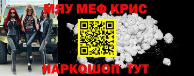 марки nbome Жуковский