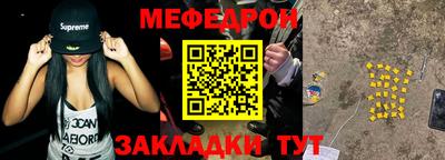 2c-b Заводоуковск