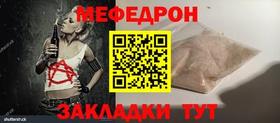 2c-b Заводоуковск