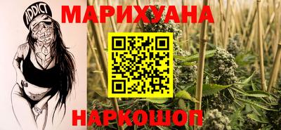 марки nbome Жуковский