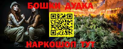 2c-b Заводоуковск