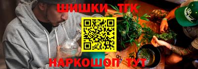 2c-b Заводоуковск