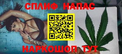 марки nbome Жуковский