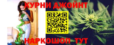 спайс Заволжье