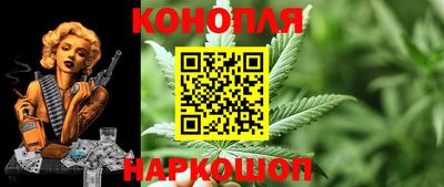 спайс Заволжье