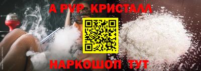 2c-b Заводоуковск