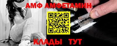 2c-b Заводоуковск