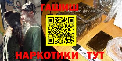 2c-b Заводоуковск