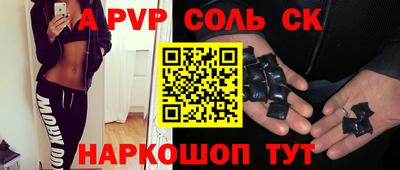 2c-b Заводоуковск