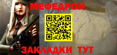 2c-b Заводоуковск