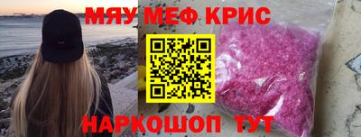 2c-b Заводоуковск